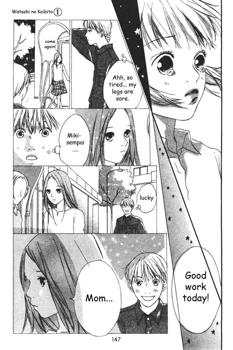 Page 16 Chapter 4 My Lover