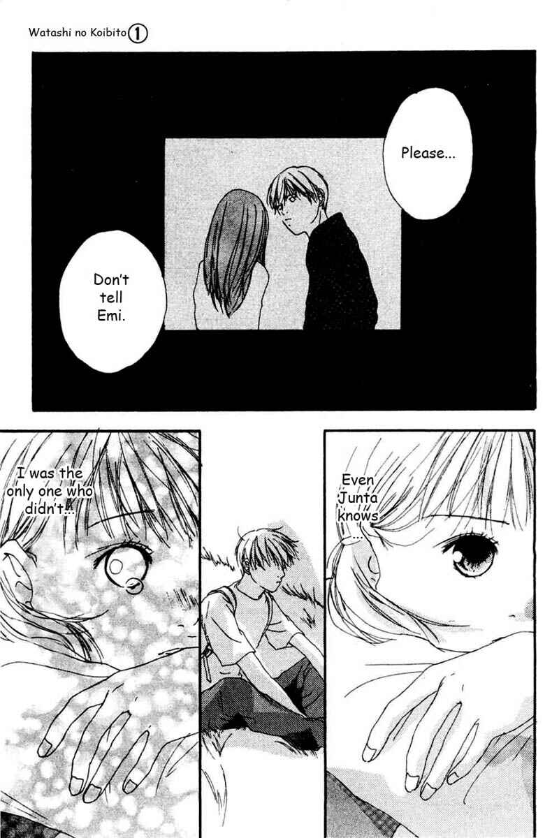 Page 18 Chapter 4 My Lover