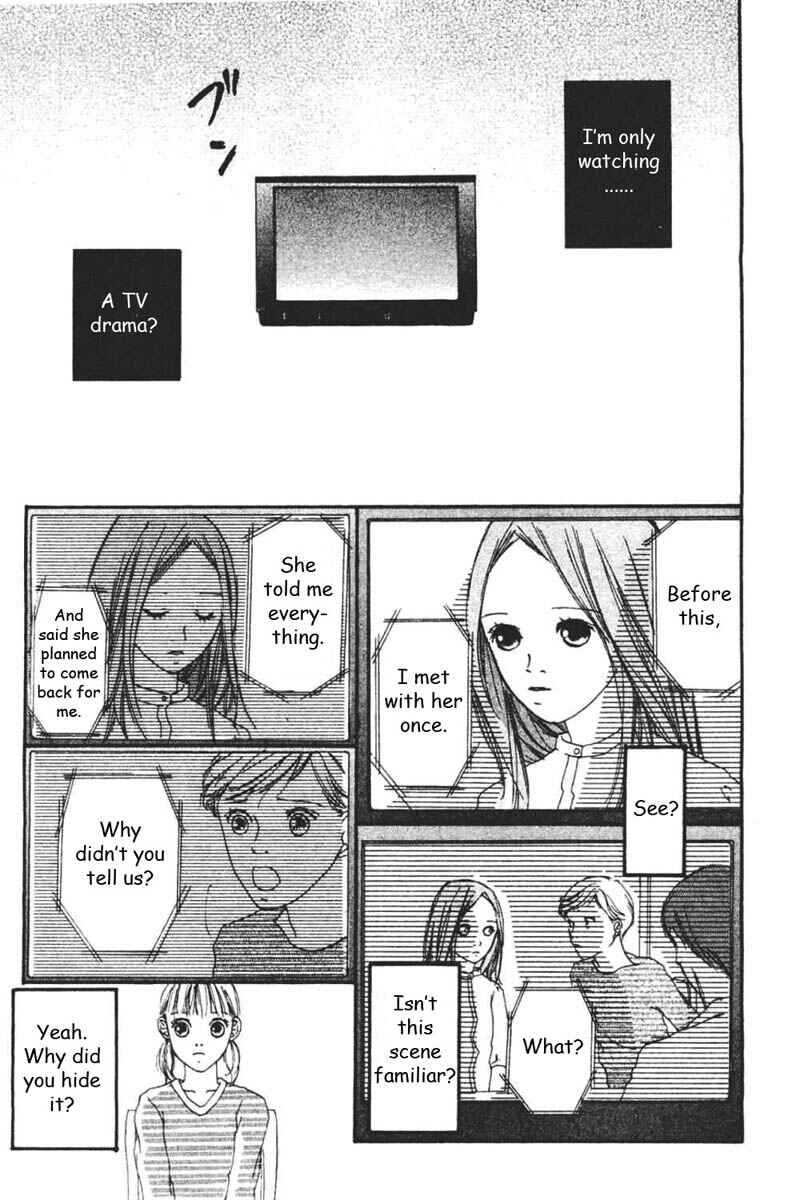 Page 4 Chapter 4 My Lover