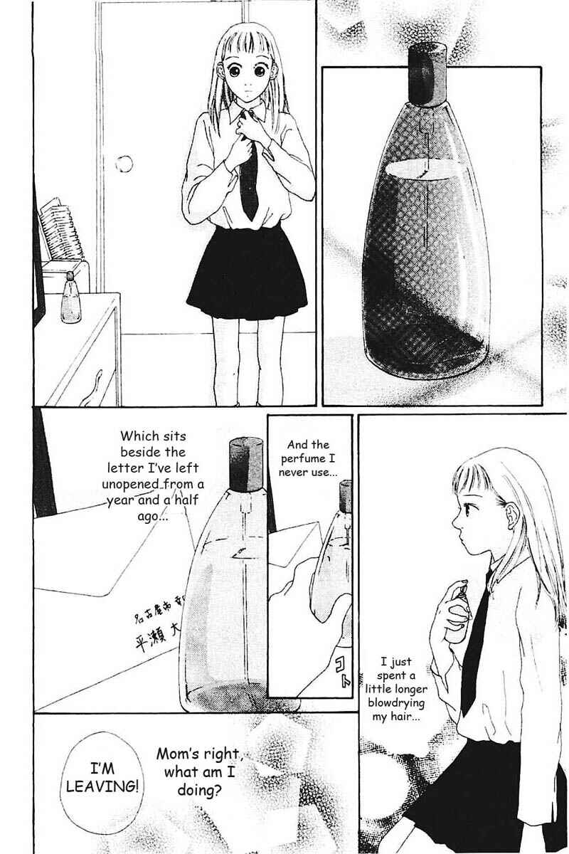 Page 11 Chapter 7 My Lover