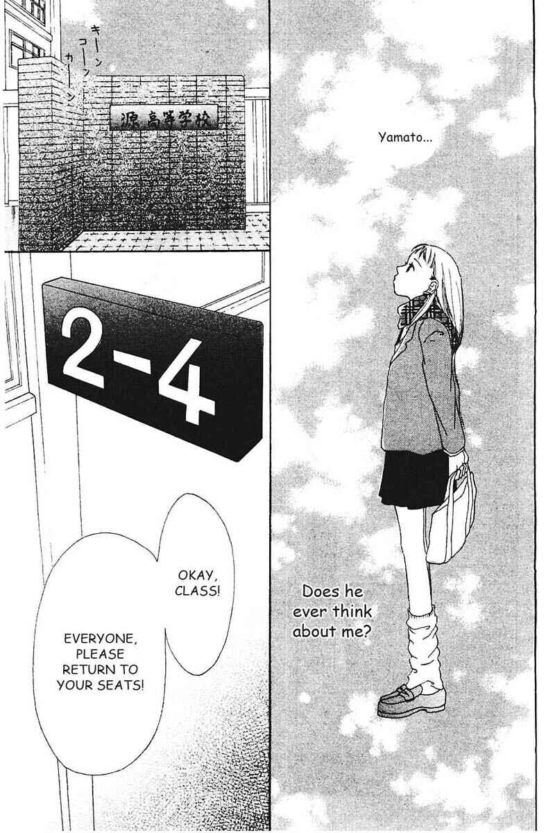 Page 12 Chapter 7 My Lover