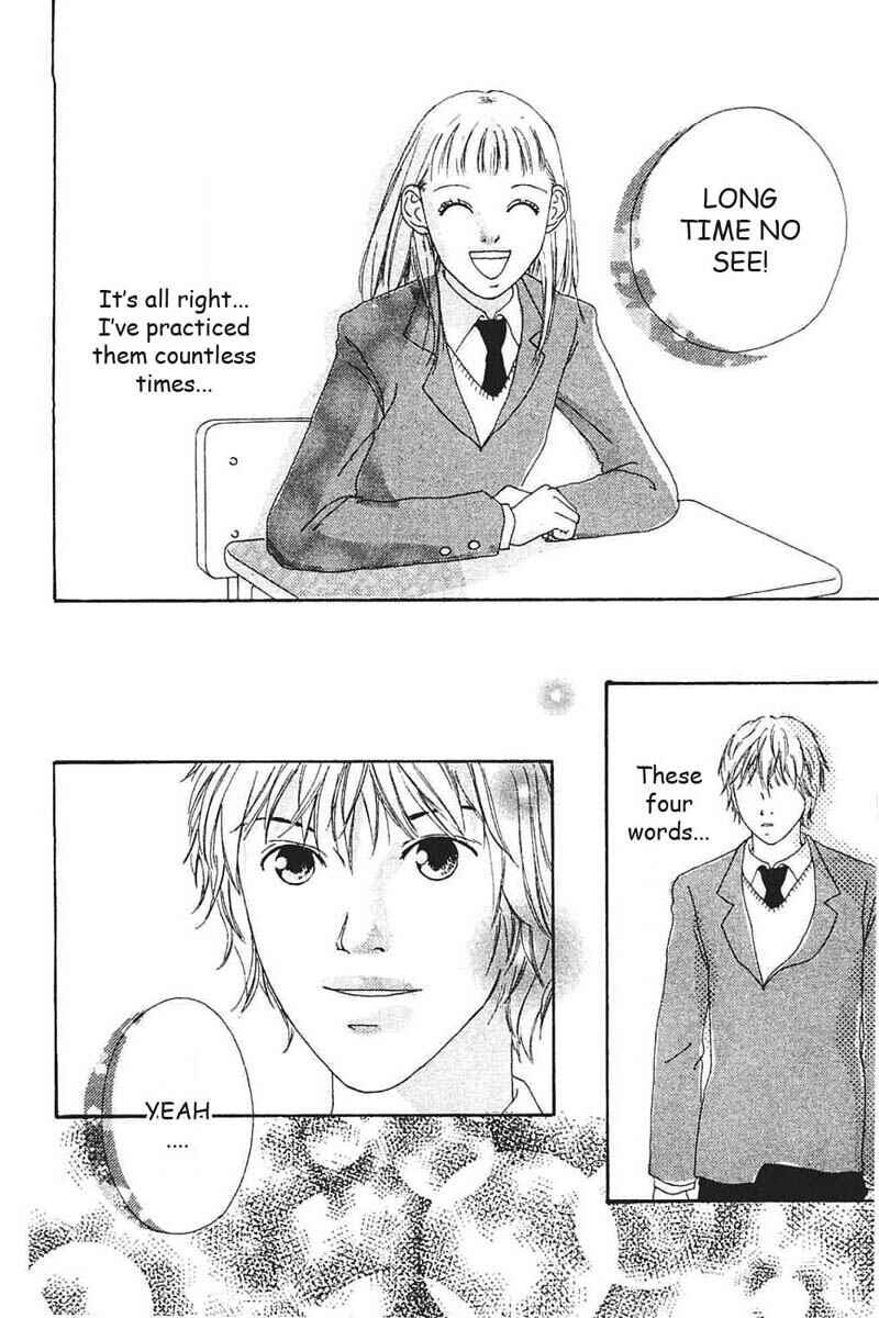 Page 15 Chapter 7 My Lover