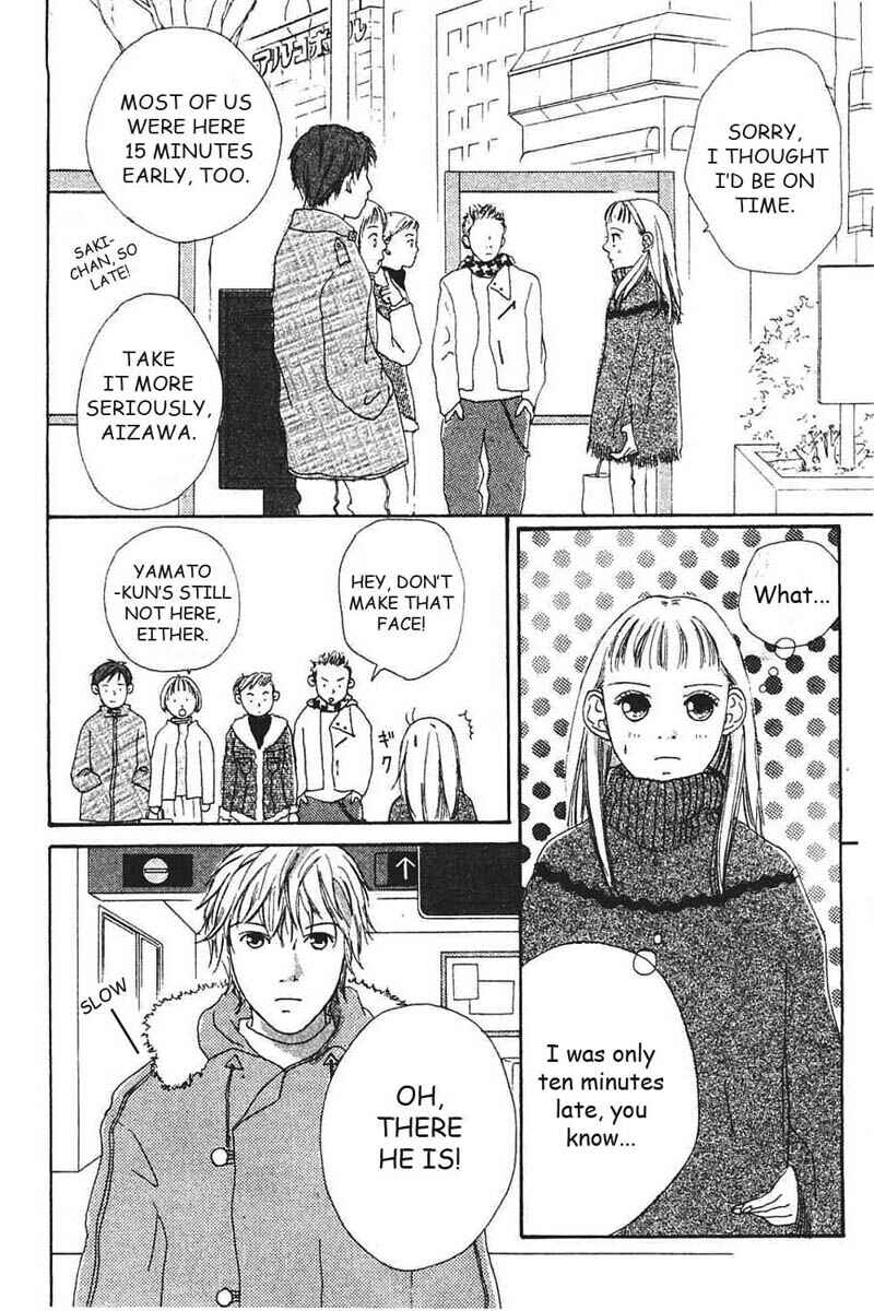 Page 21 Chapter 7 My Lover