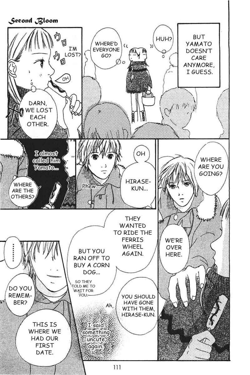 Page 26 Chapter 7 My Lover
