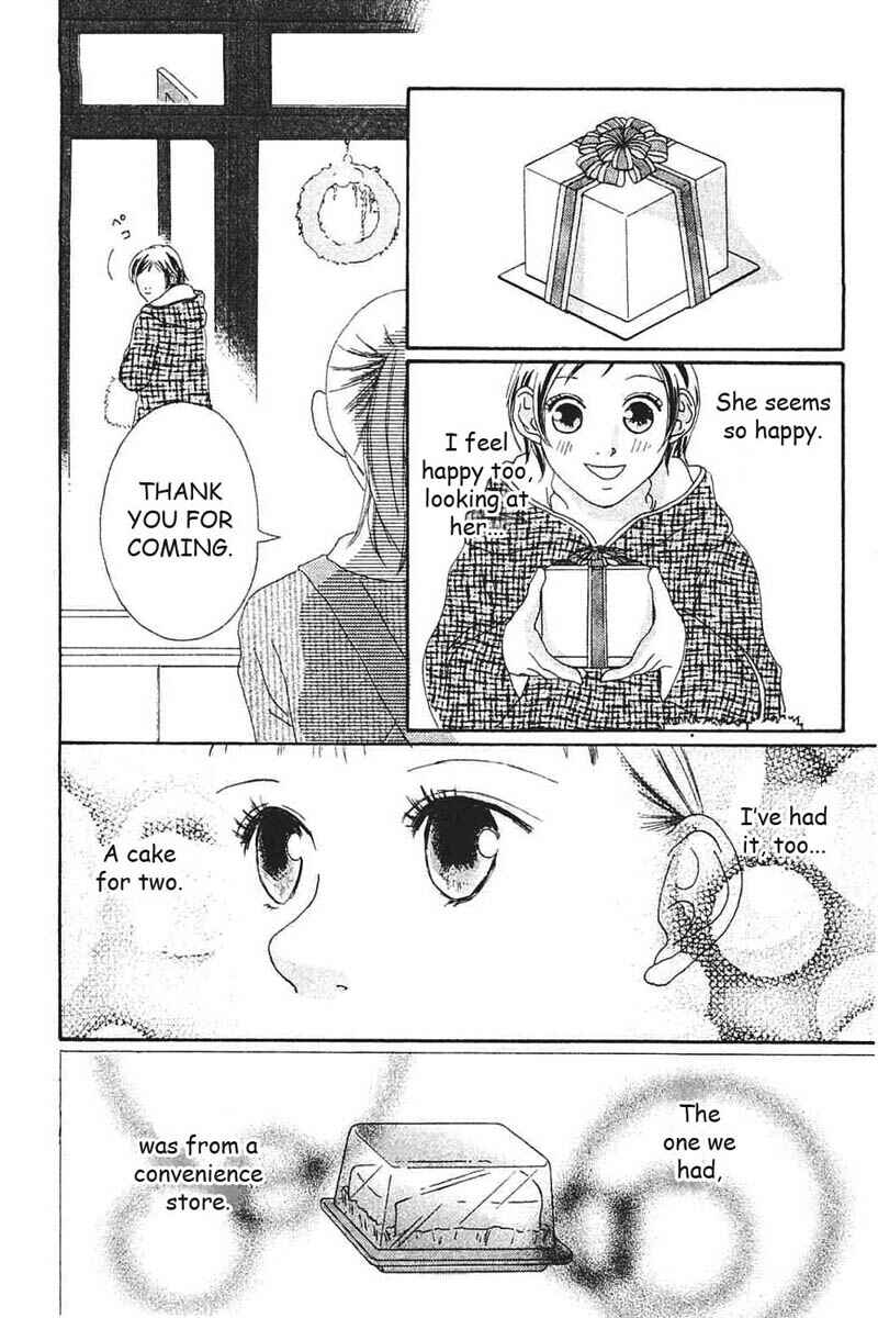 Page 43 Chapter 7 My Lover