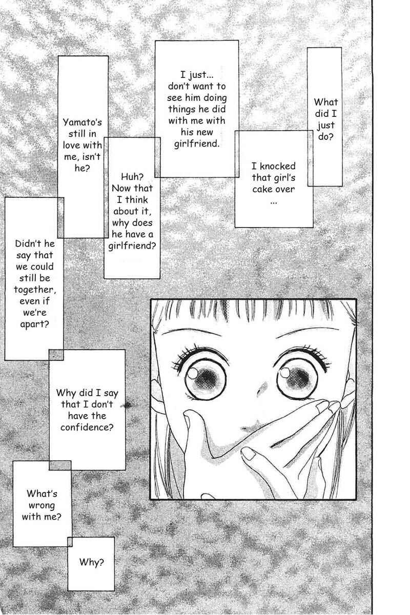 Page 52 Chapter 7 My Lover