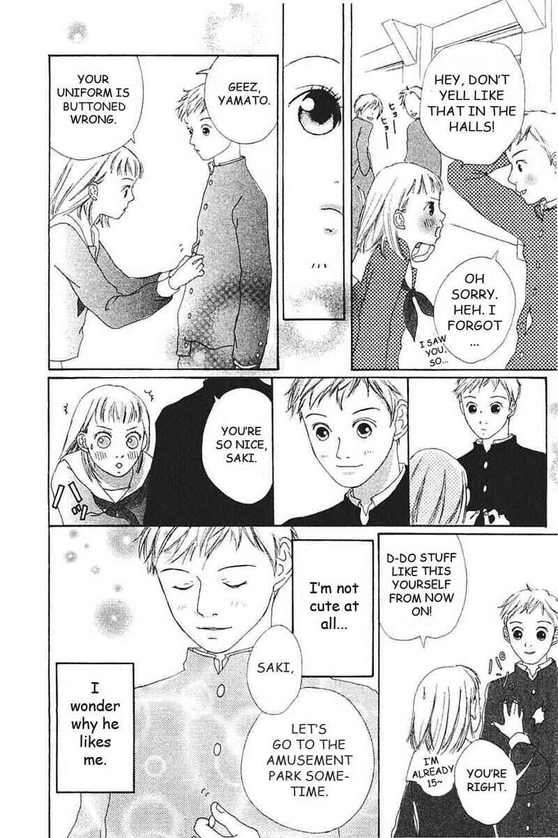 Page 7 Chapter 7 My Lover