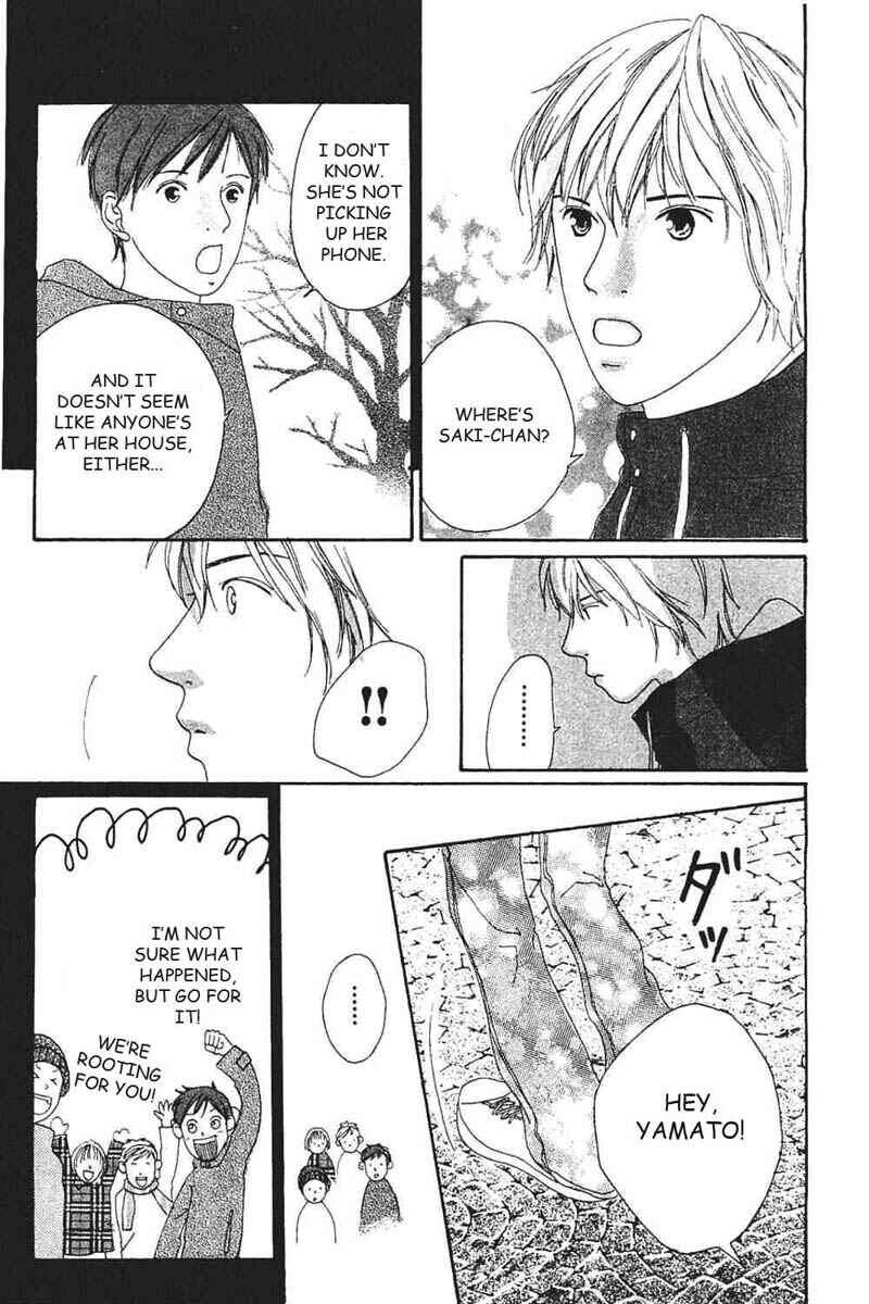 Page 70 Chapter 7 My Lover