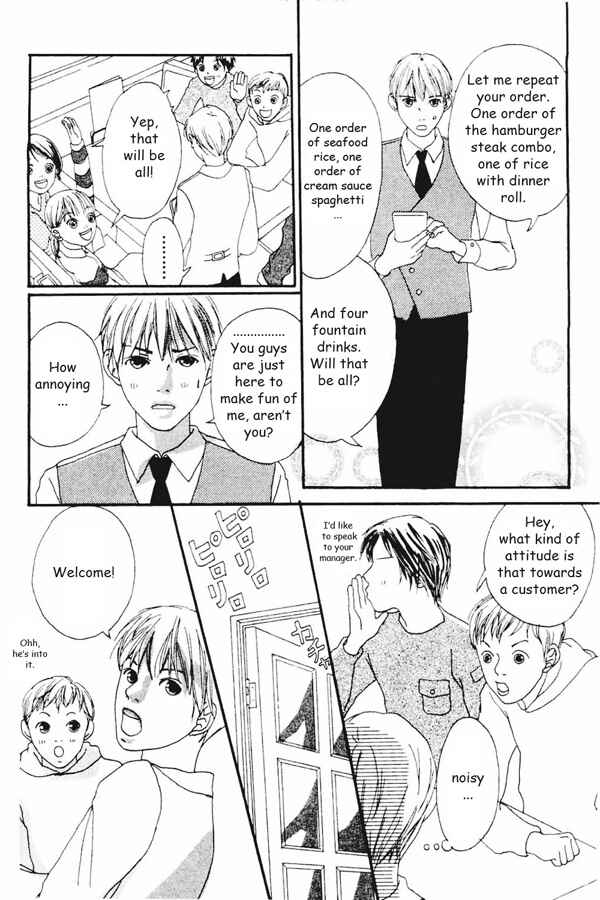 Page 14 Chapter 2 My Lover