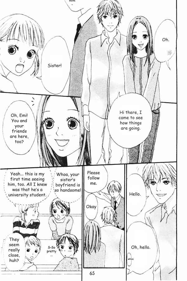 Page 15 Chapter 2 My Lover