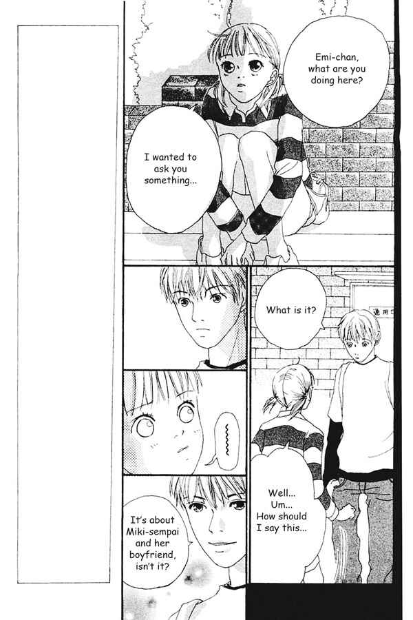 Page 17 Chapter 2 My Lover