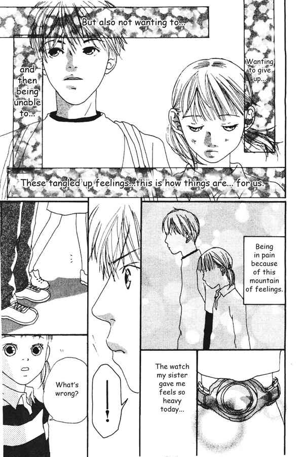 Page 19 Chapter 2 My Lover
