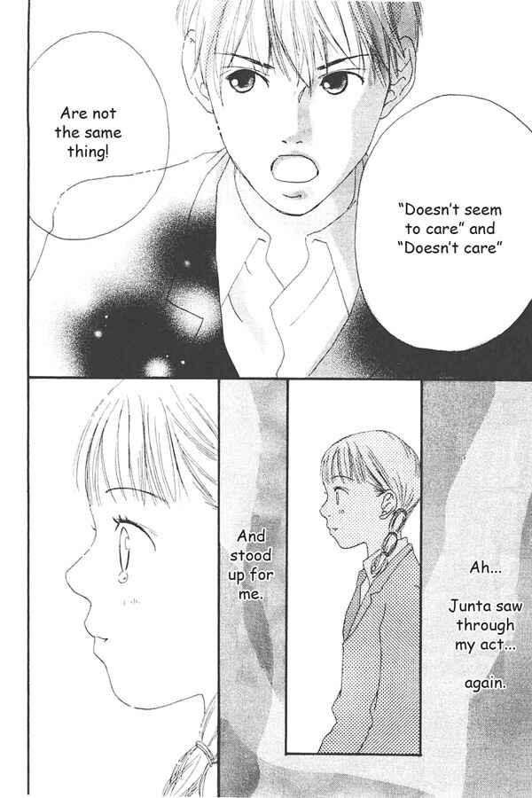 Page 24 Chapter 2 My Lover