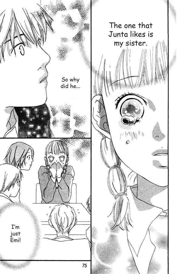 Page 25 Chapter 2 My Lover