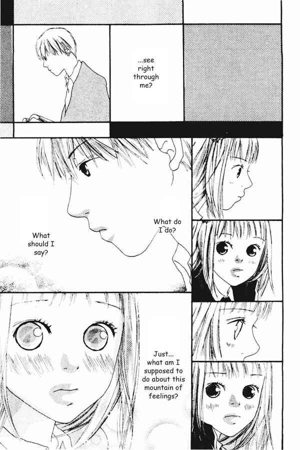 Page 5 Chapter 2 My Lover