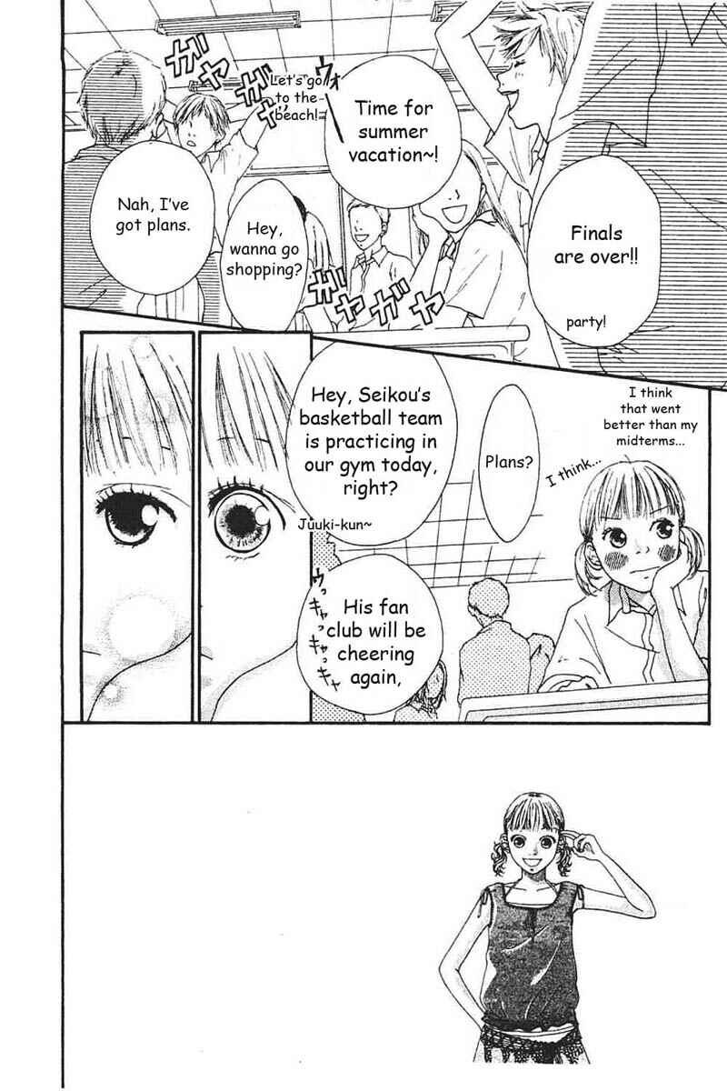 Page 1 Chapter 6 My Lover