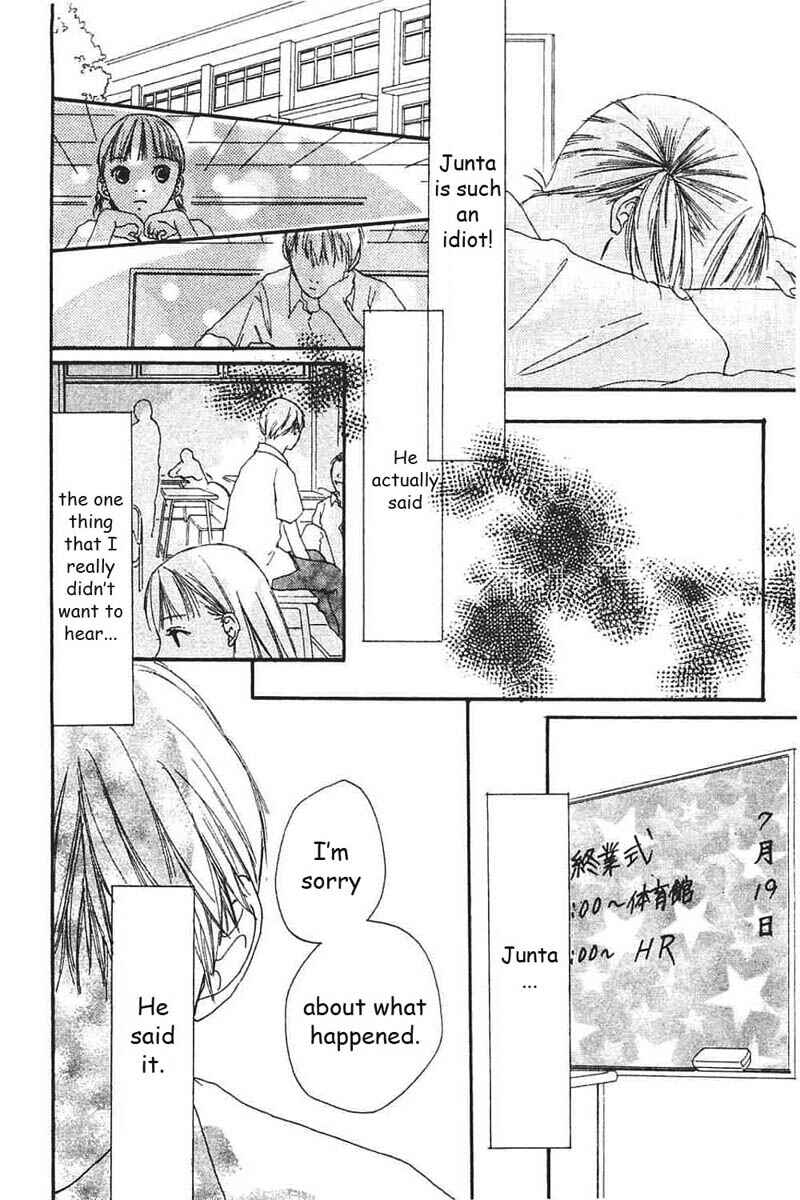 Page 17 Chapter 6 My Lover