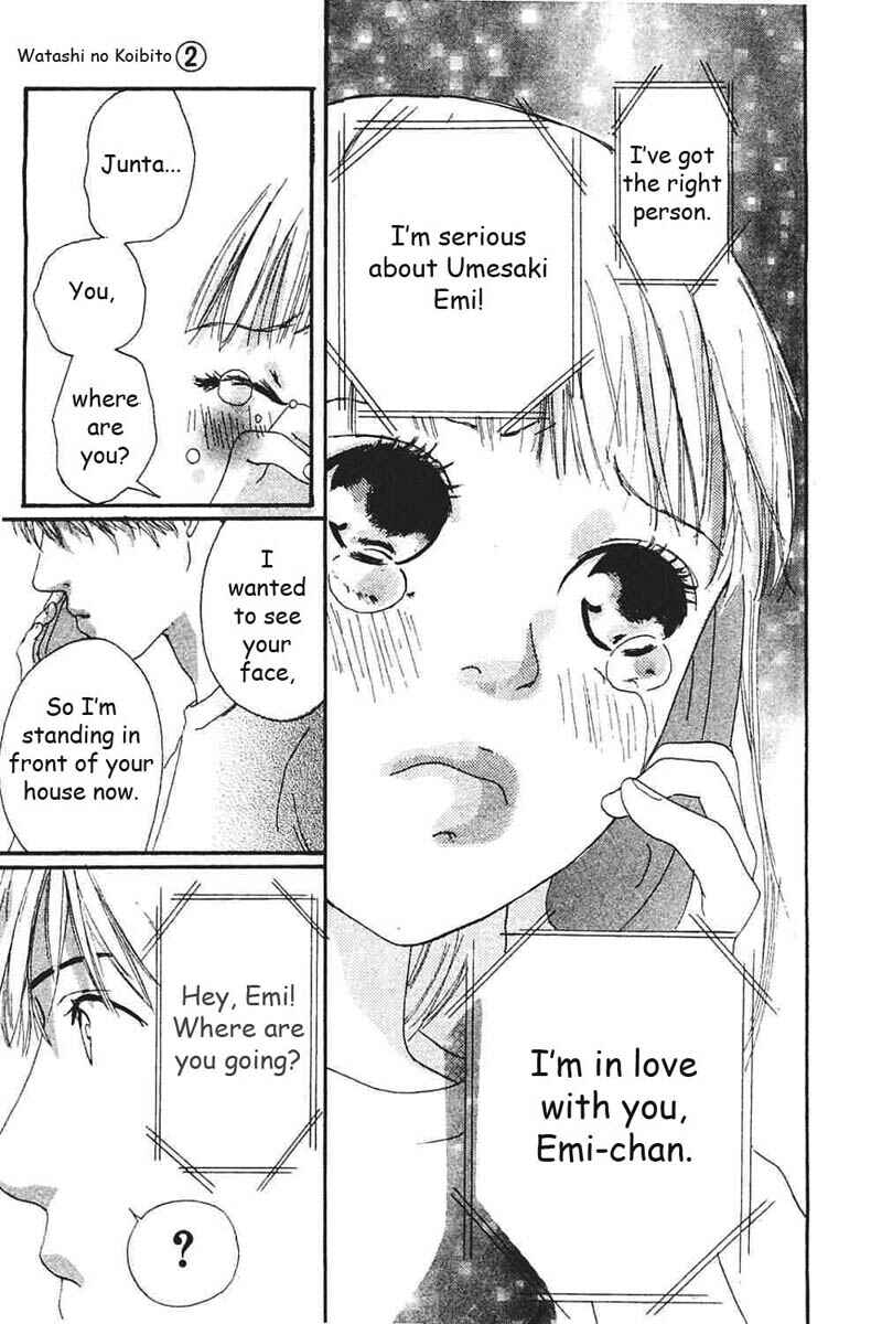 Page 36 Chapter 6 My Lover