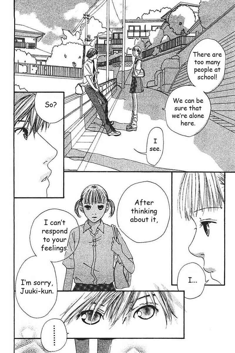 Page 7 Chapter 6 My Lover