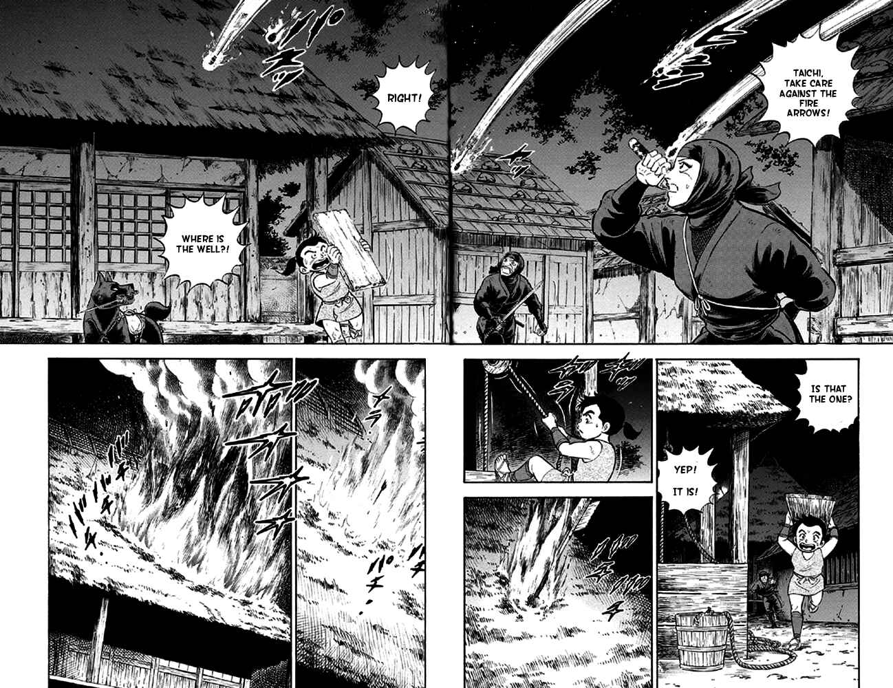 Page 19 Chapter 12 Ginga Densetsu Akame