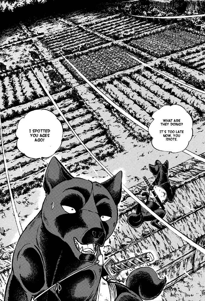 Page 3 Chapter 12 Ginga Densetsu Akame