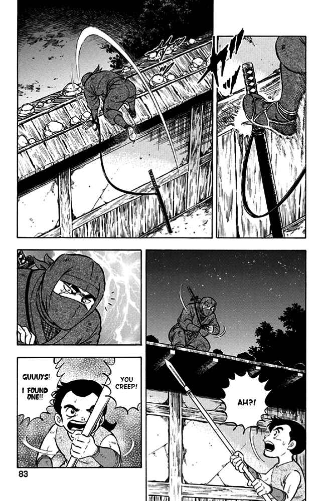 Page 9 Chapter 12 Ginga Densetsu Akame