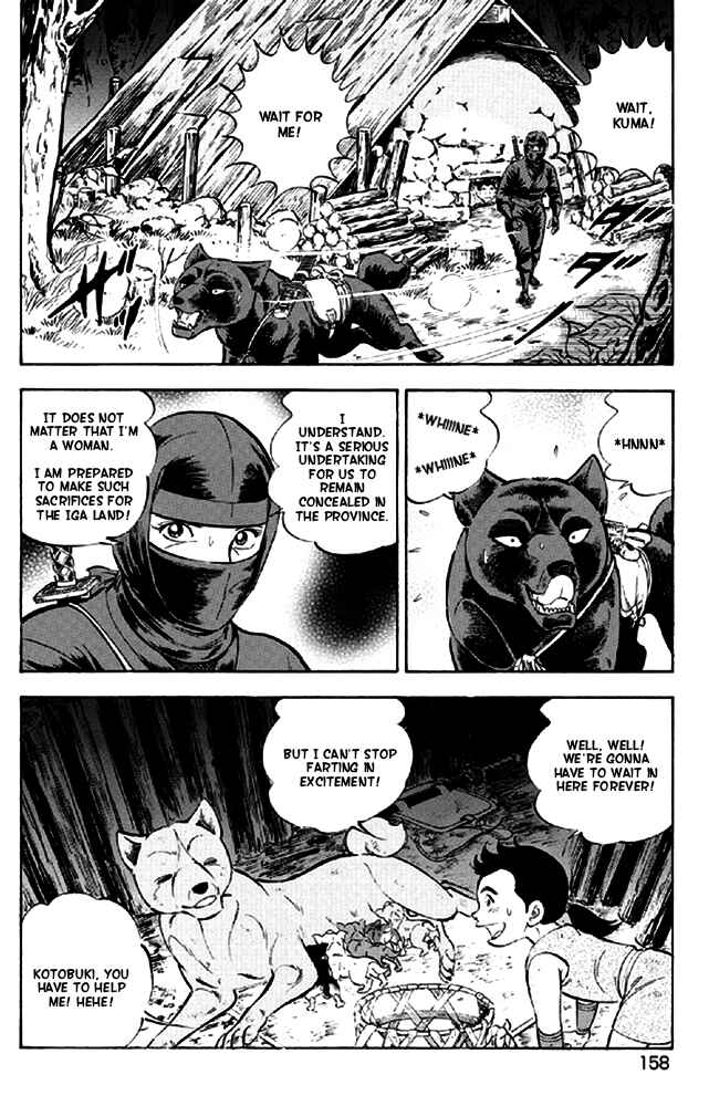 Page 16 Chapter 15 Ginga Densetsu Akame
