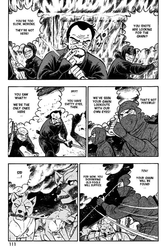 Page 13 Chapter 13 Ginga Densetsu Akame