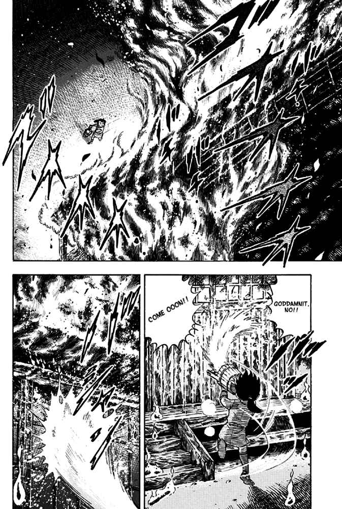 Page 3 Chapter 13 Ginga Densetsu Akame