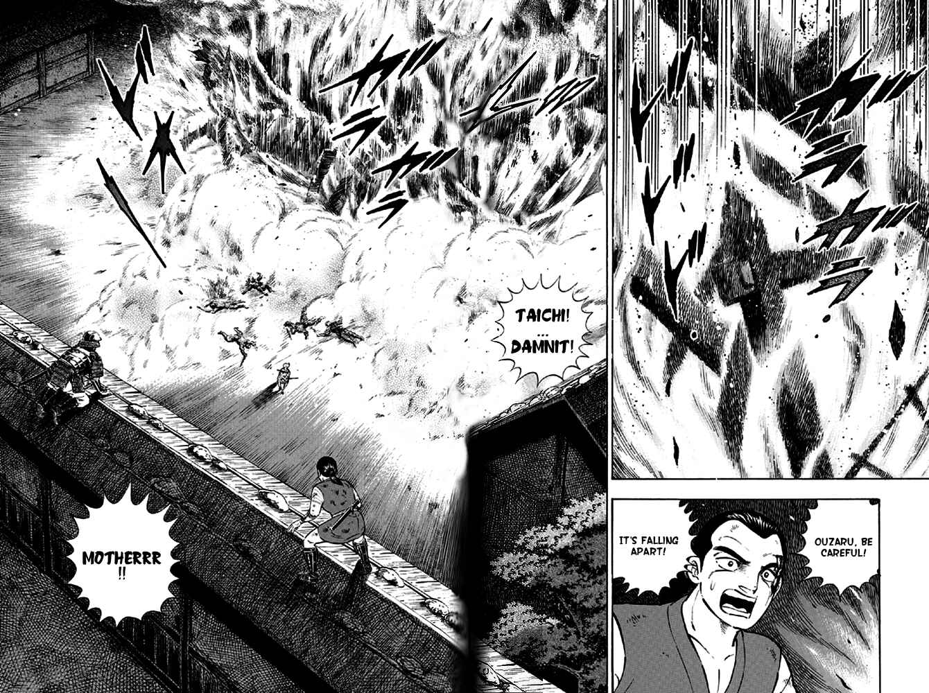 Page 11 Chapter 14 Ginga Densetsu Akame