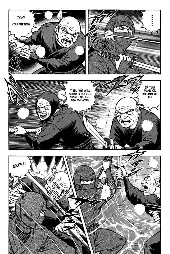 Page 3 Chapter 14 Ginga Densetsu Akame