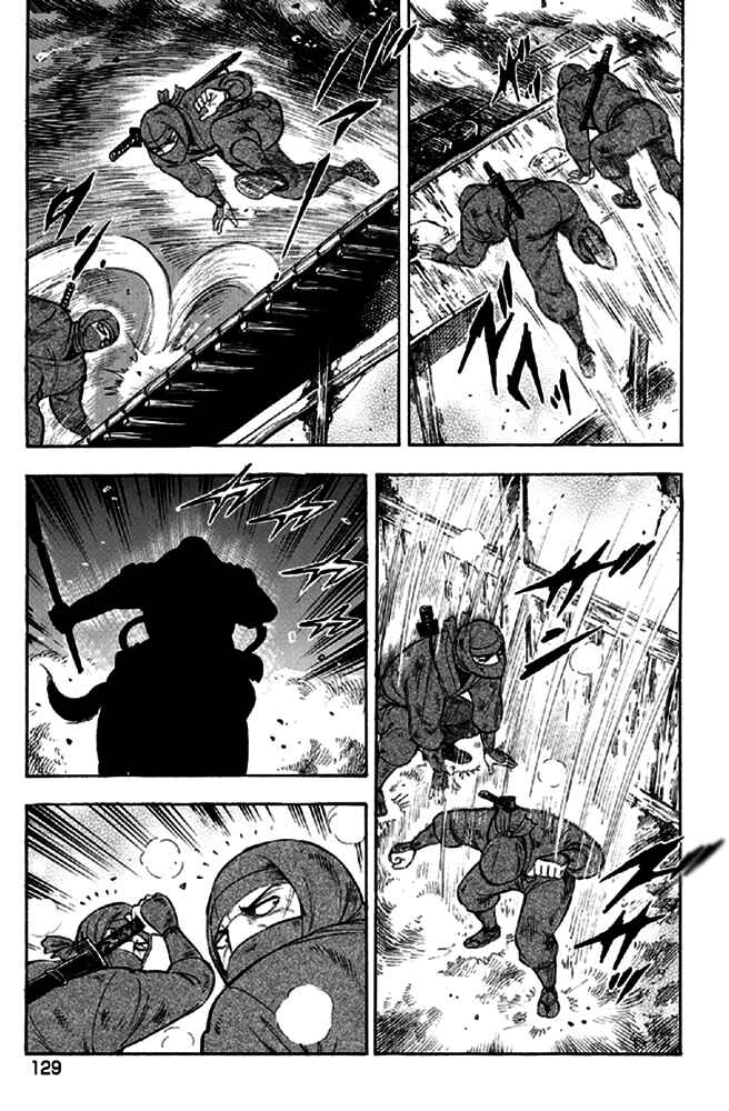 Page 8 Chapter 14 Ginga Densetsu Akame