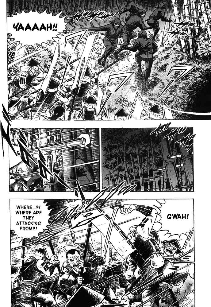 Page 20 Chapter 17 Ginga Densetsu Akame