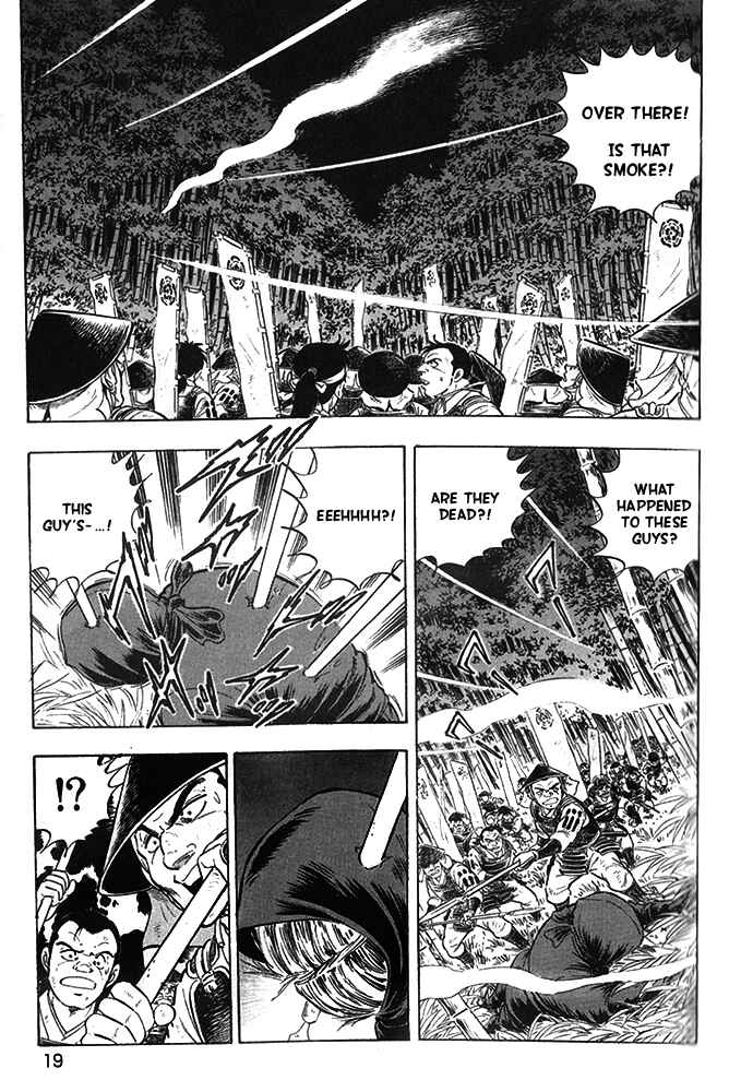 Page 21 Chapter 17 Ginga Densetsu Akame