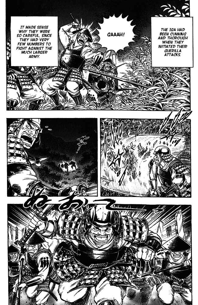 Page 24 Chapter 17 Ginga Densetsu Akame