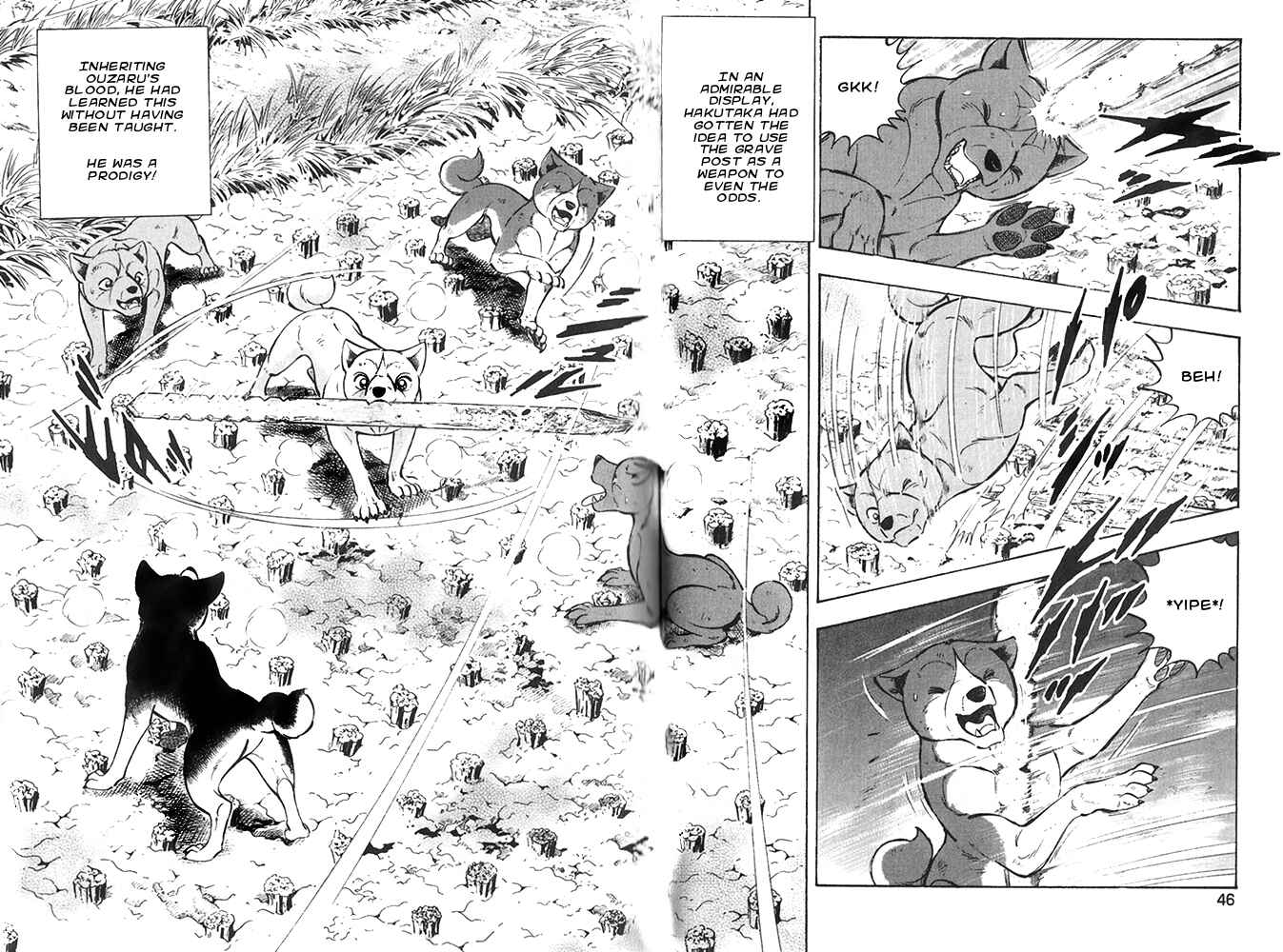 Page 16 Chapter 18 Ginga Densetsu Akame