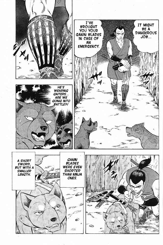 Page 10 Chapter 2 Ginga Densetsu Akame