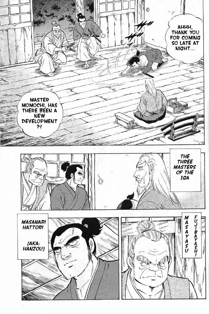 Page 14 Chapter 2 Ginga Densetsu Akame