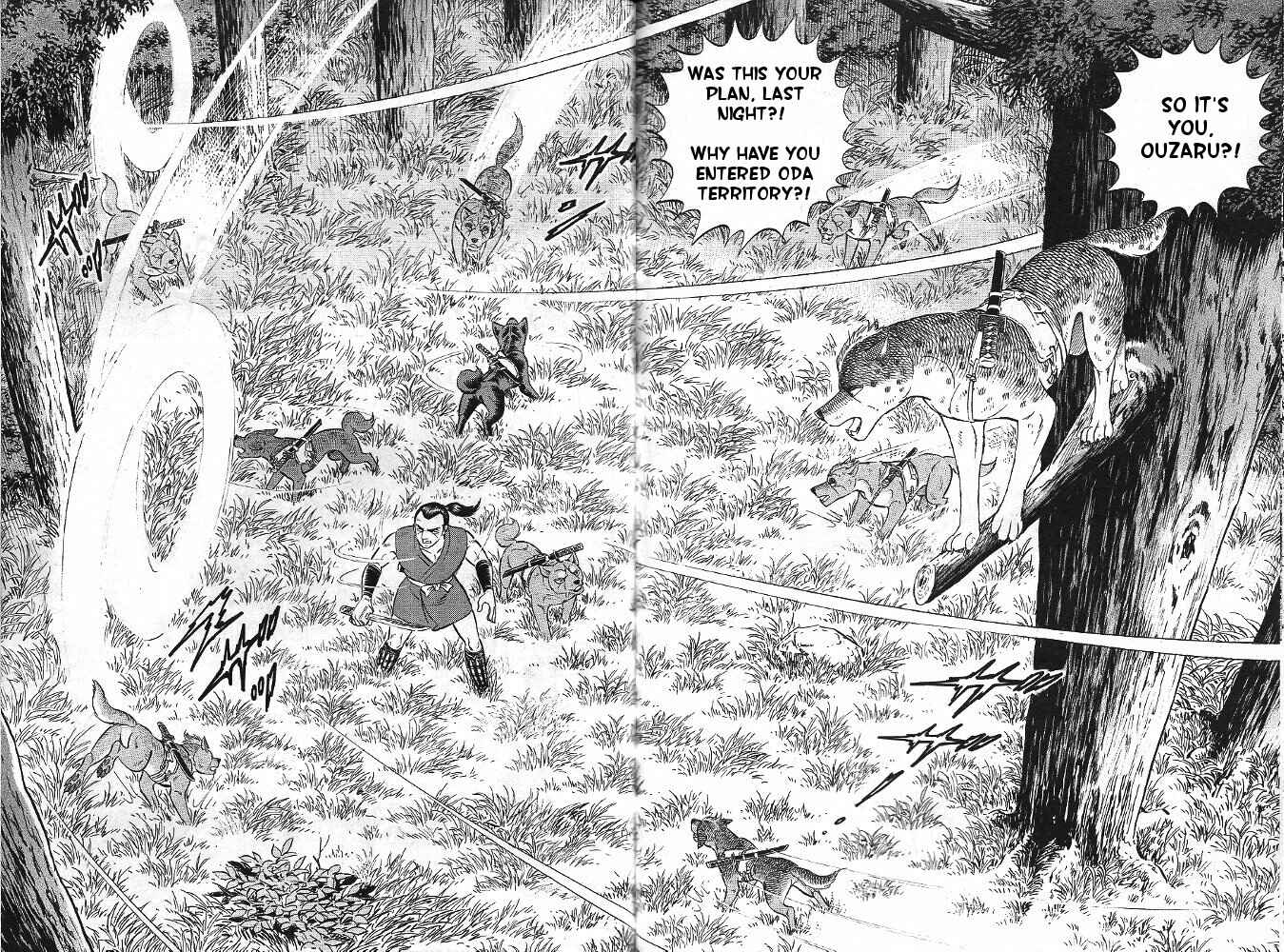 Page 27 Chapter 2 Ginga Densetsu Akame