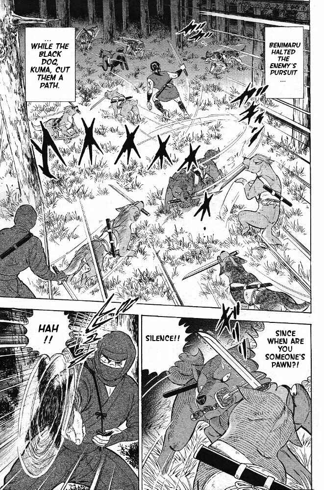 Page 41 Chapter 2 Ginga Densetsu Akame