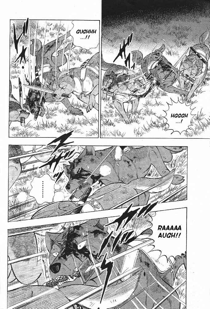 Page 45 Chapter 2 Ginga Densetsu Akame