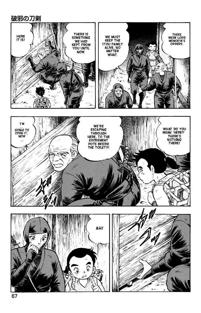 Page 13 Chapter 11 Ginga Densetsu Akame