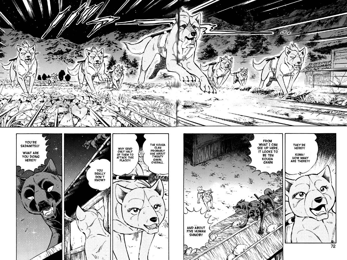 Page 17 Chapter 11 Ginga Densetsu Akame