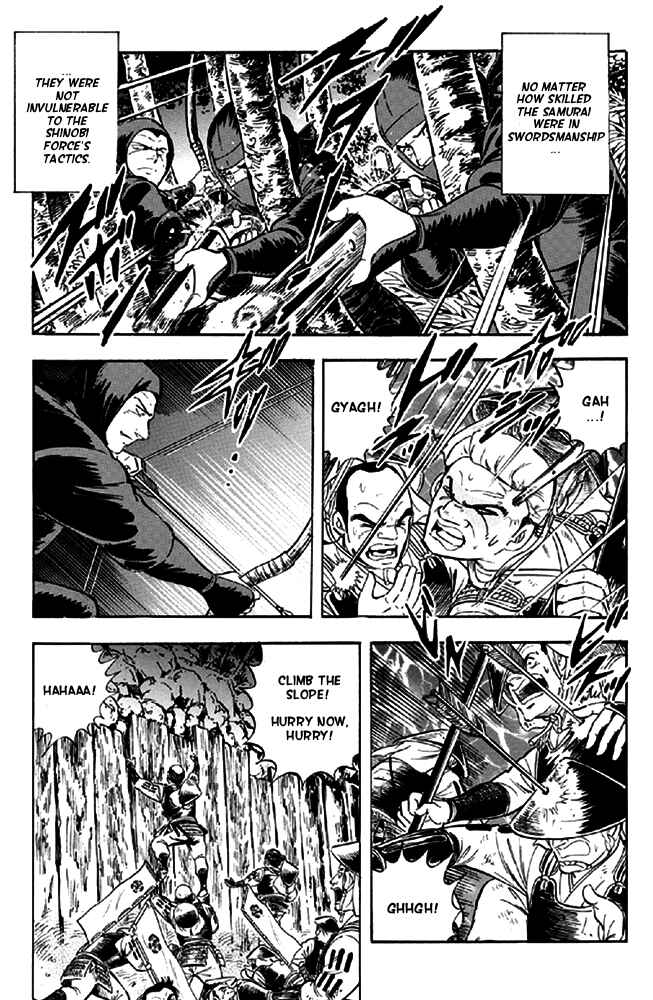 Page 10 Chapter 16 Ginga Densetsu Akame