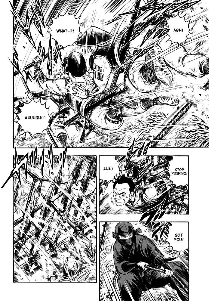 Page 14 Chapter 16 Ginga Densetsu Akame