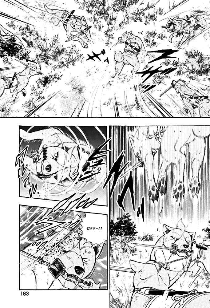 Page 17 Chapter 16 Ginga Densetsu Akame