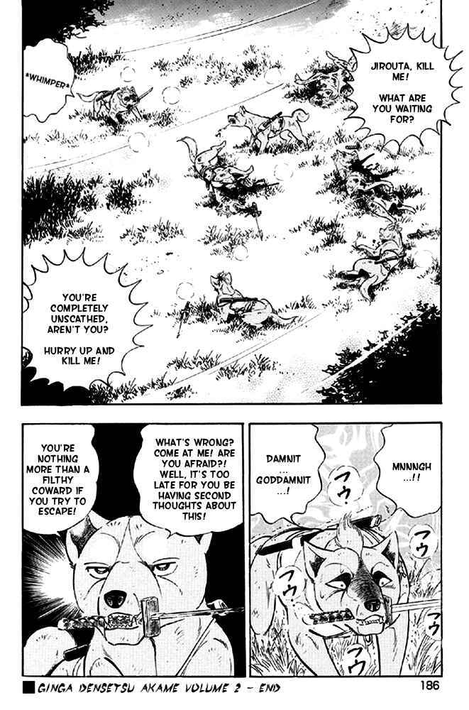 Page 20 Chapter 16 Ginga Densetsu Akame