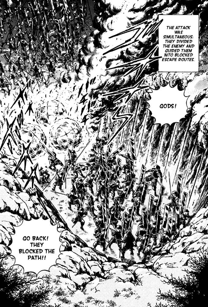 Page 9 Chapter 16 Ginga Densetsu Akame
