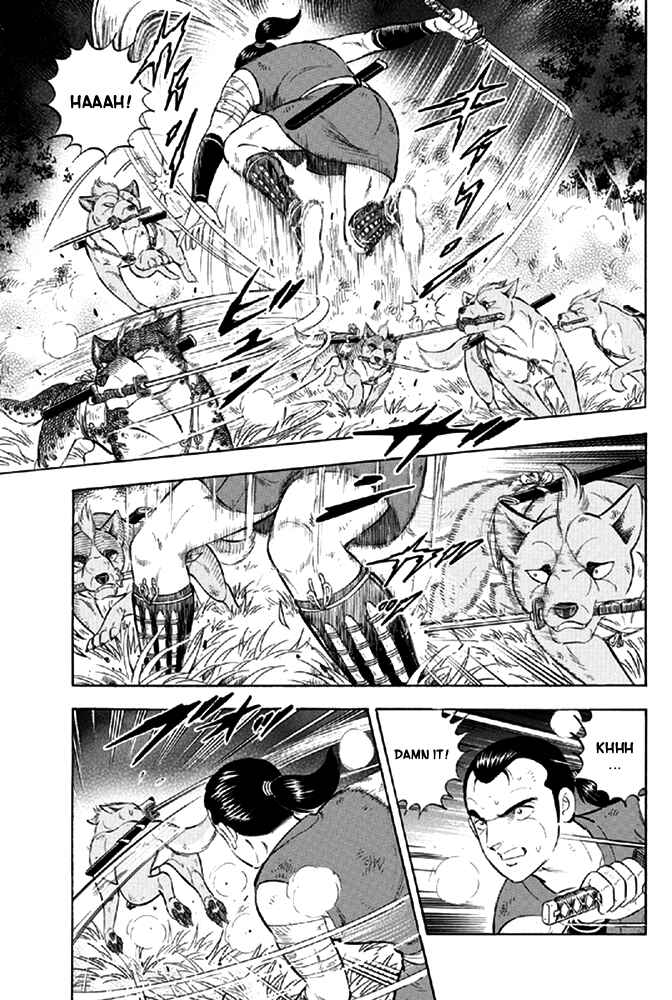 Page 10 Chapter 10 Ginga Densetsu Akame
