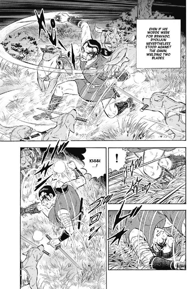 Page 16 Chapter 10 Ginga Densetsu Akame
